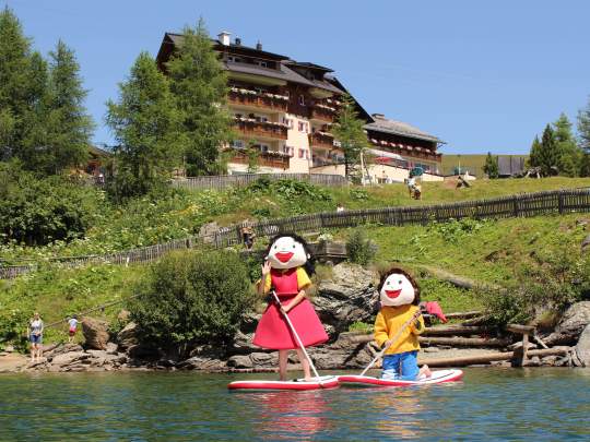 Heidi-Hotel Falkertsee SUP_BEST